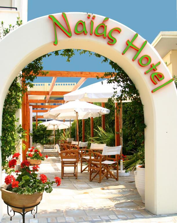 Hotel Naias Paralía Kültér fotó
